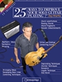 25 Ways To Improve Your Solo Guitar...