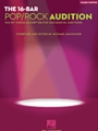 16-bar Pop/rock Audition