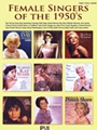 Female Singers of the 1950s