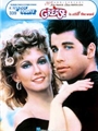 Grease Volume 339