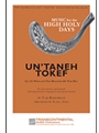 Un'taneh Tokef