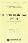 Hineih Mah Tov