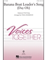 Banana Boat Loader's Song (Day Oh)