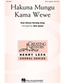 Hakuna Mungu Kama Wewe