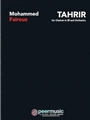 Tahrir