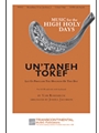 Un'taneh Tokef