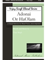 Adonai 'Or Ha-'Olam