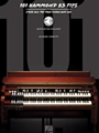 101 Hammond B-3 Tips