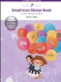 Smart Icon Sticker Book