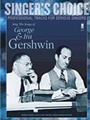 Sing the Songs of George & Ira Gershwin