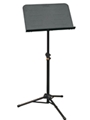 International Style Portable Music Stand