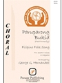 Paruparong Bukid