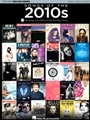 Songs of the 2010s - The New Decade Series with Online Play-Along Backing Tracks