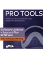 Pro Tools - Legacy Upgrade with 12 Months of Upgrades