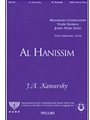 Al Hanissim (For the Miracles)