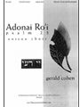 Adonai Ro'i