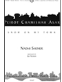 Peirot Chamishah Asar