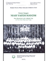 Mah Yafeh Hayom  (How Beautiful Is The
