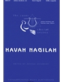 Havah Nagilah