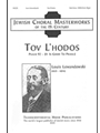 Tov L'hodos (It Is Good To Praise)