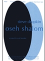 Oseh Shalom