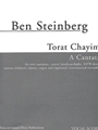 Torat Chayim
