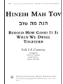 Hineih Mah Tov