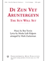 Di Zun Vet Aruntergeyn