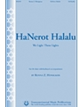 Hanerot Halalu