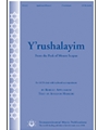 Y'rushalayim