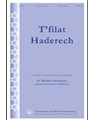 T'filat Haderech