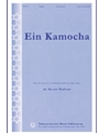 Ein Kamocha