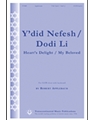 Y'did Nefesh / Dodi Li