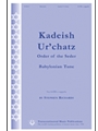 Kadeish Ur' Chatz