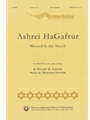 Ashrei Hagafrur