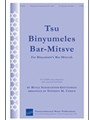 Tsu Binyumeles Bar-mitsve