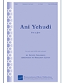 Ani Yehudi (I Am A Jew)
