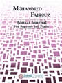 Bonsai Journal