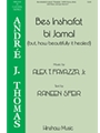 Bes Inshafat bi Jamal - but how beautifully it healed