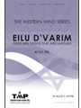 Eilu D'varim