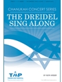 Dreidel Sing Along