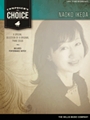 Composer's Choice - Naoko Ikeda