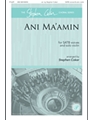 Ani Ma'amin