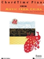 ChordTime Piano Music from China