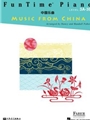 FunTime Piano Music from China