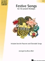 Festive Songs For The Jewish Holidays