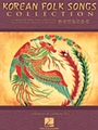 Korean Folk Songs Collection
