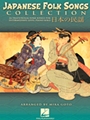 Japanese Folk Songs Collection