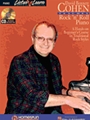 David Bennett Cohen Teaches Rock 'n' Roll