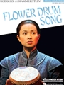 Flower Drum Song